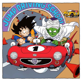 Illustration for article titled Looking Back on Dragon Ball Z's Best Filler Episode